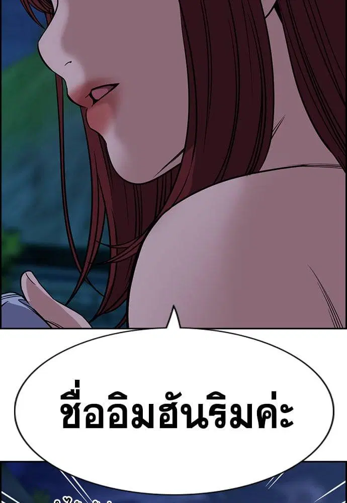 หน้า 9 จาก 126