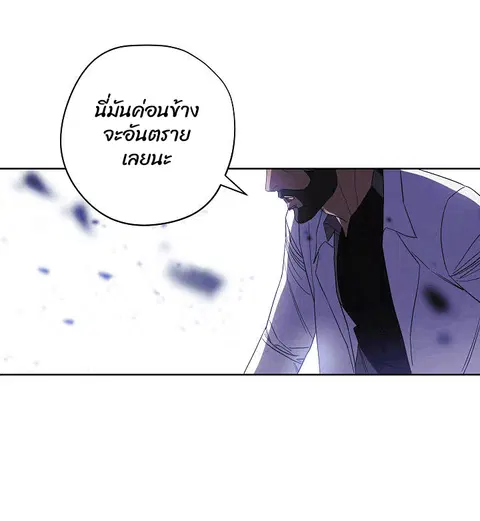 หน้า 15 จาก 89