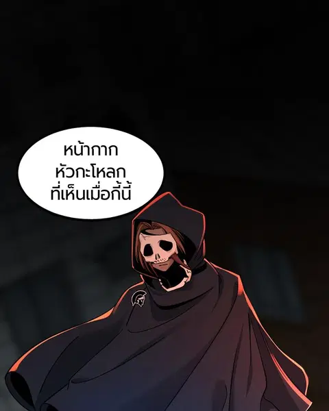 หน้า 124 จาก 147