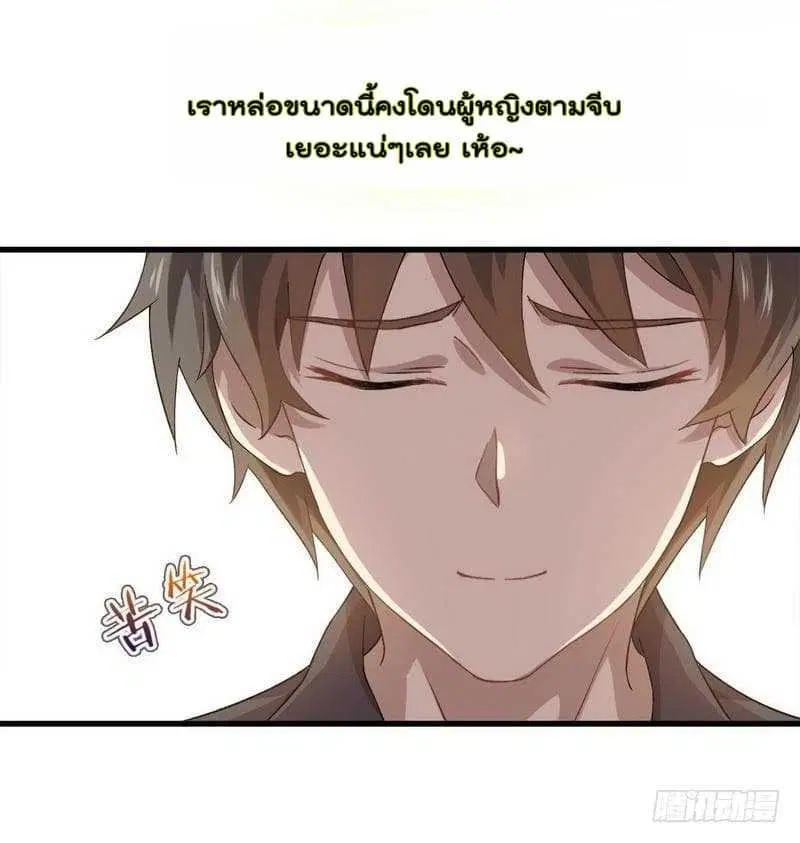 หน้า 22 จาก 46