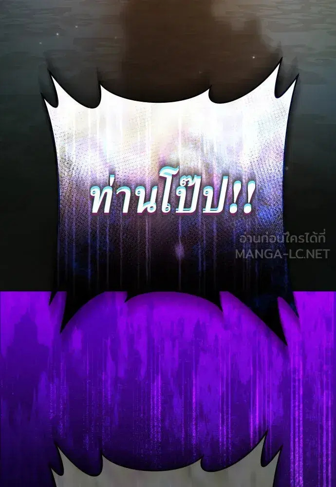 หน้า 9 จาก 156