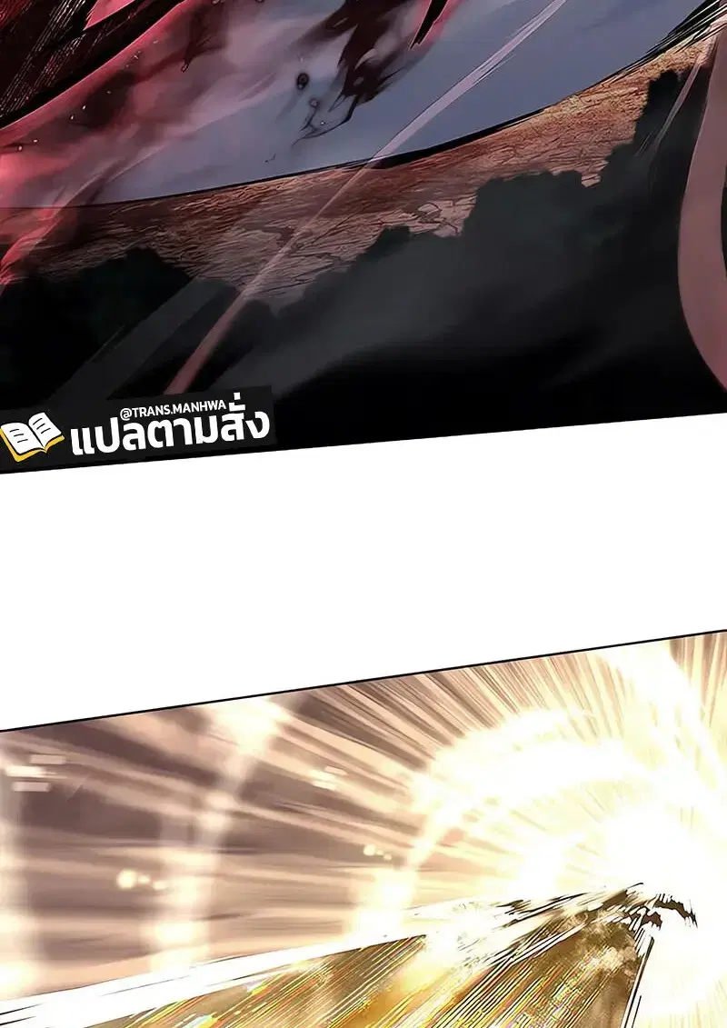 หน้า 97 จาก 173