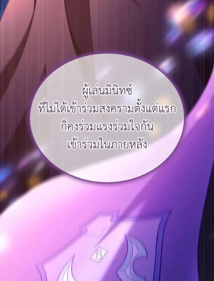 หน้า 55 จาก 128