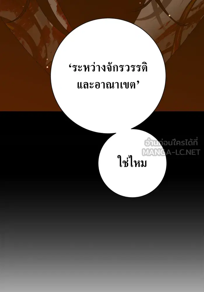 หน้า 24 จาก 188