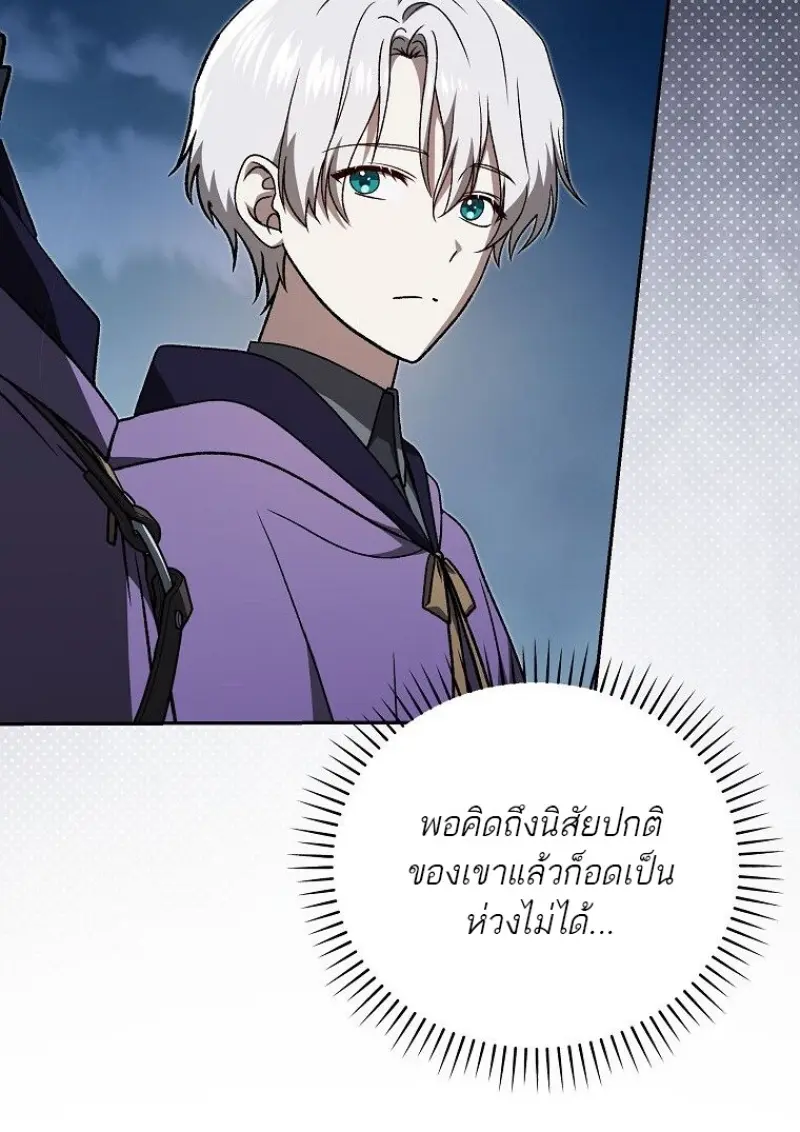 หน้า 23 จาก 152