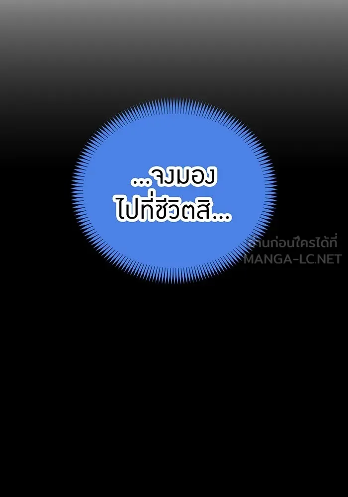 หน้า 3 จาก 160