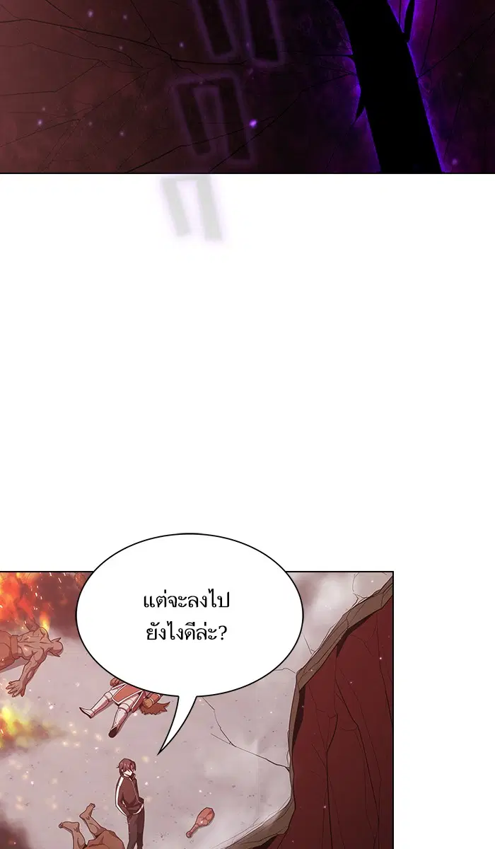 หน้า 31 จาก 95