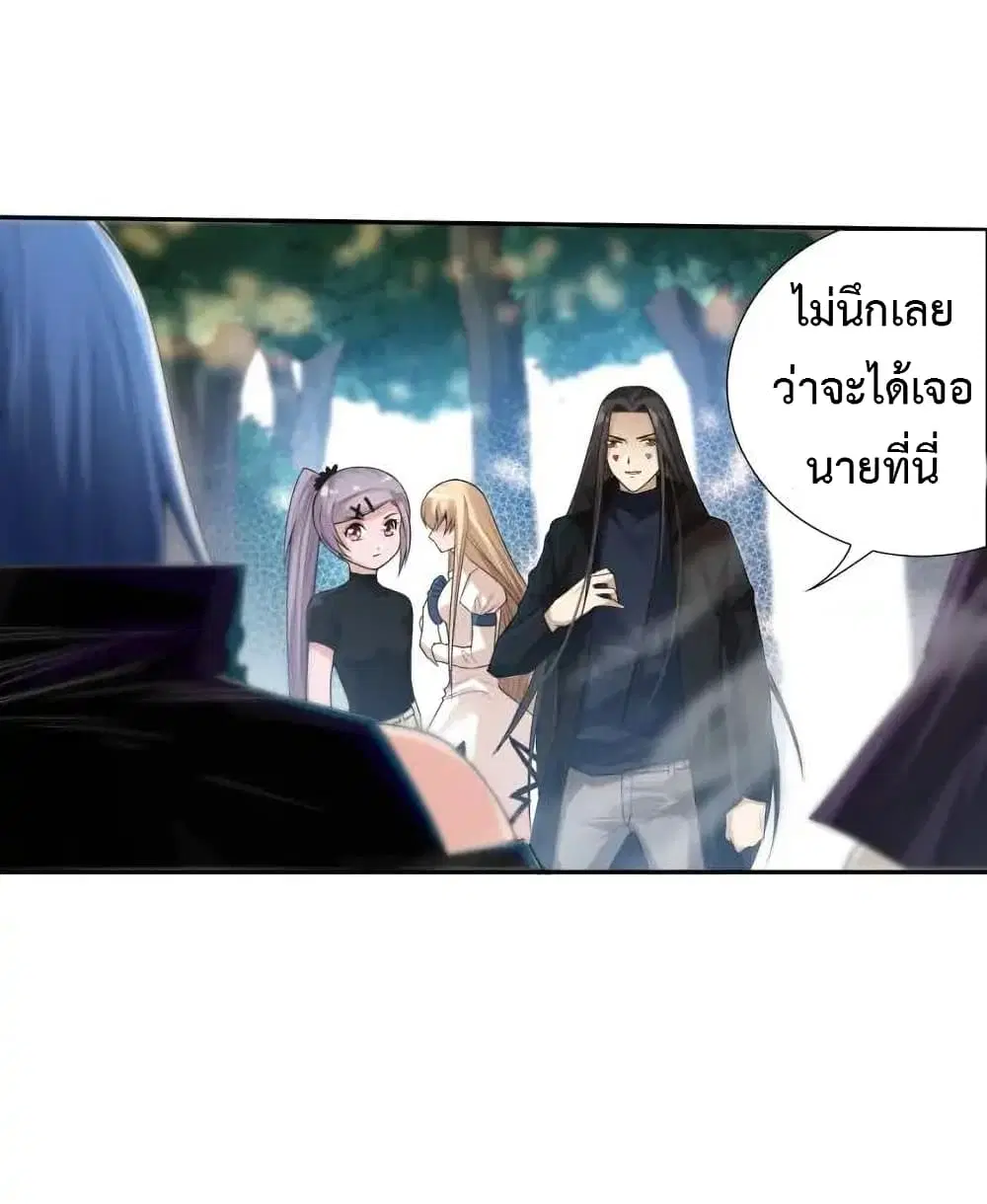 หน้า 79 จาก 87
