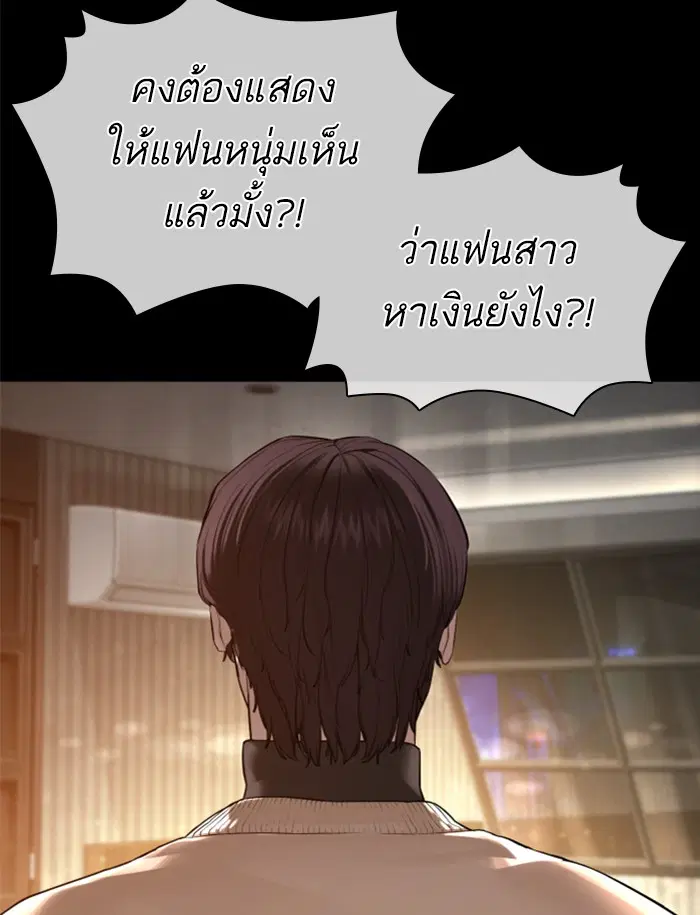 หน้า 130 จาก 162