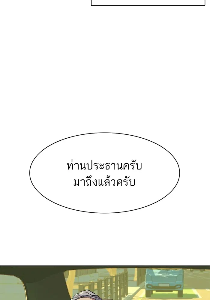หน้า 13 จาก 148
