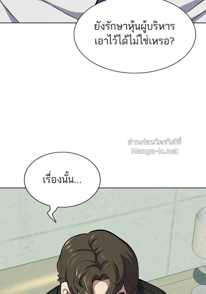 หน้า 60 จาก 152