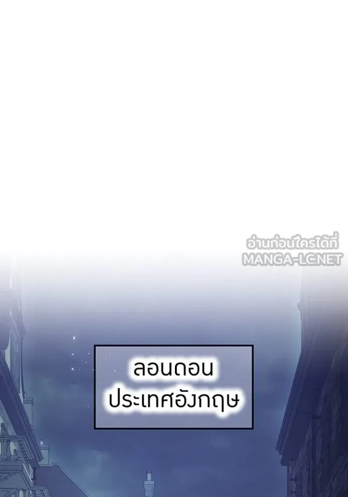 หน้า 127 จาก 155