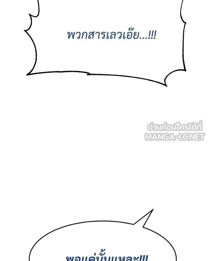 หน้า 187 จาก 226