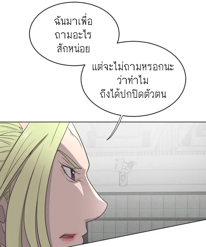 หน้า 9 จาก 103