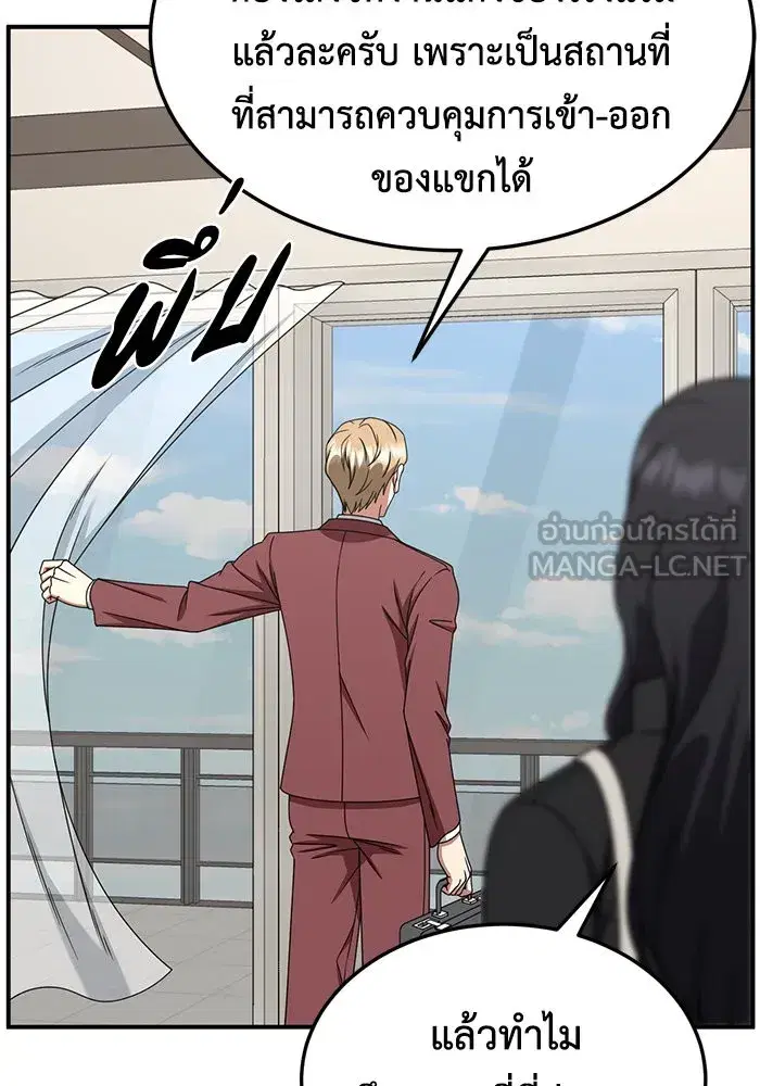 หน้า 114 จาก 147