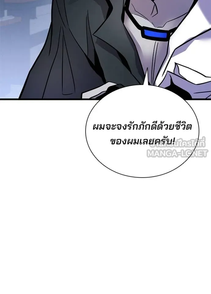 หน้า 59 จาก 141