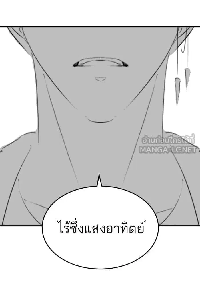 หน้า 9 จาก 131