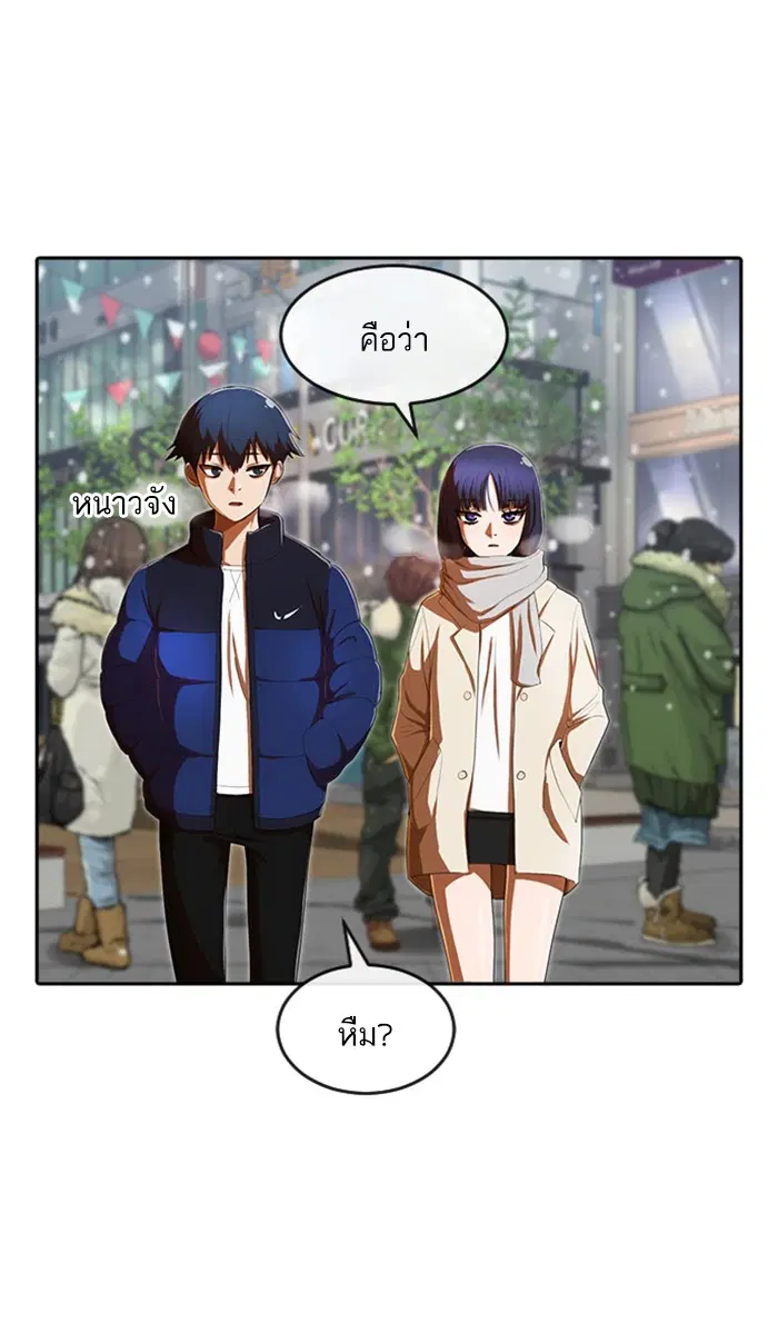 หน้า 72 จาก 93
