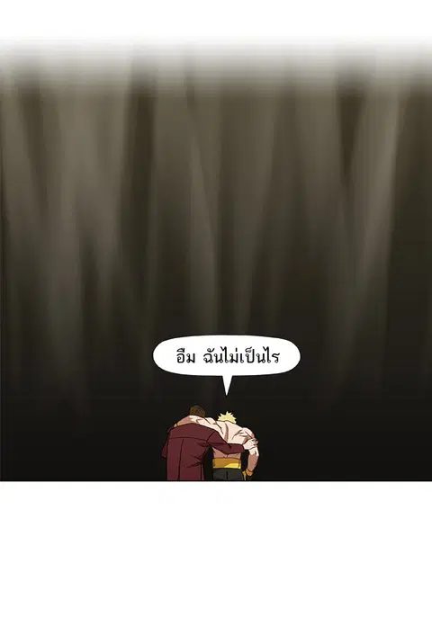 หน้า 9 จาก 137