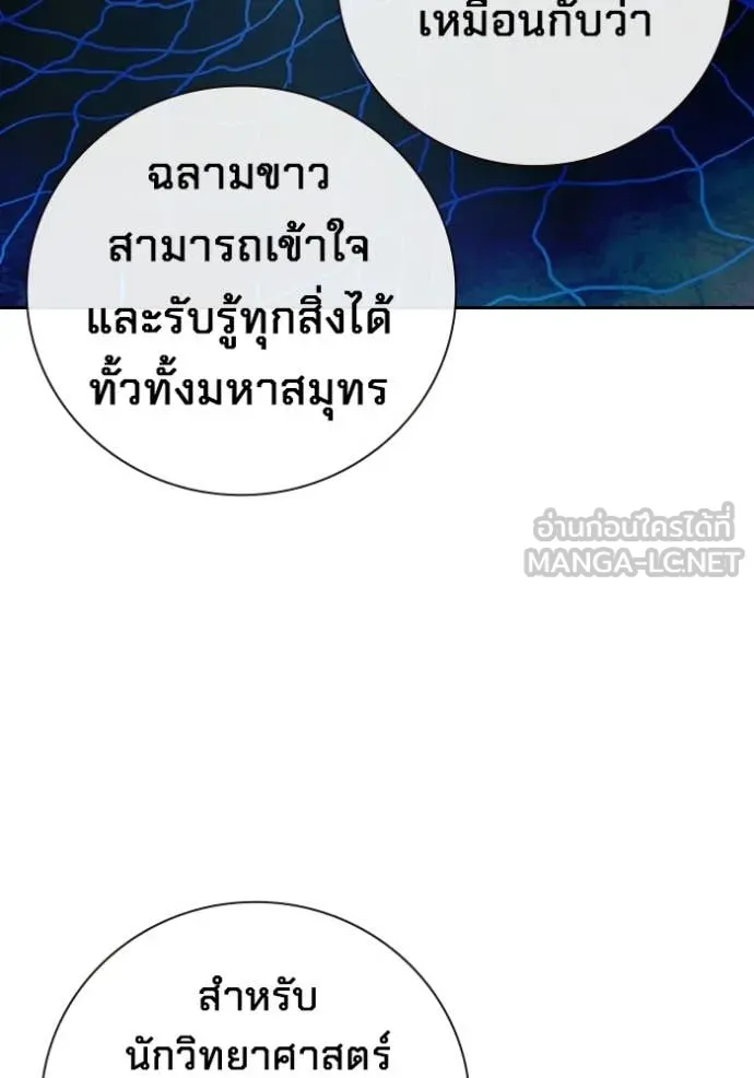 หน้า 7 จาก 242