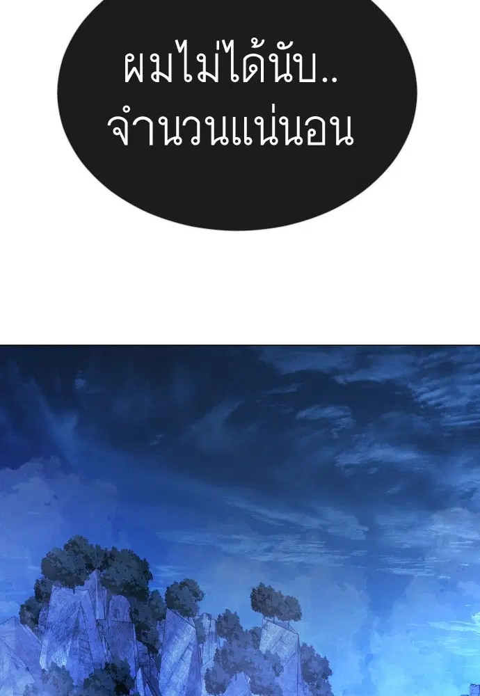 หน้า 6 จาก 179