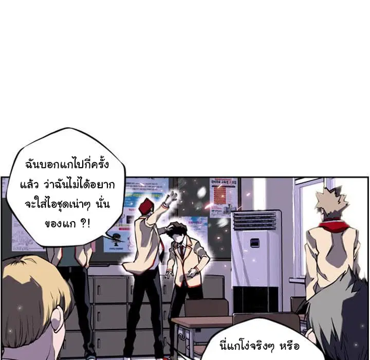 หน้า 28 จาก 135