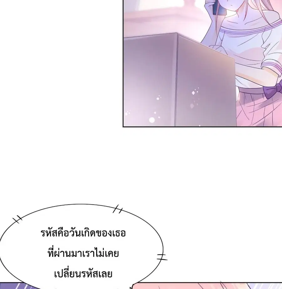 หน้า 42 จาก 44