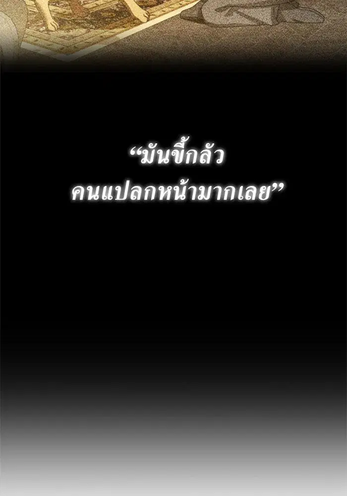 หน้า 46 จาก 196
