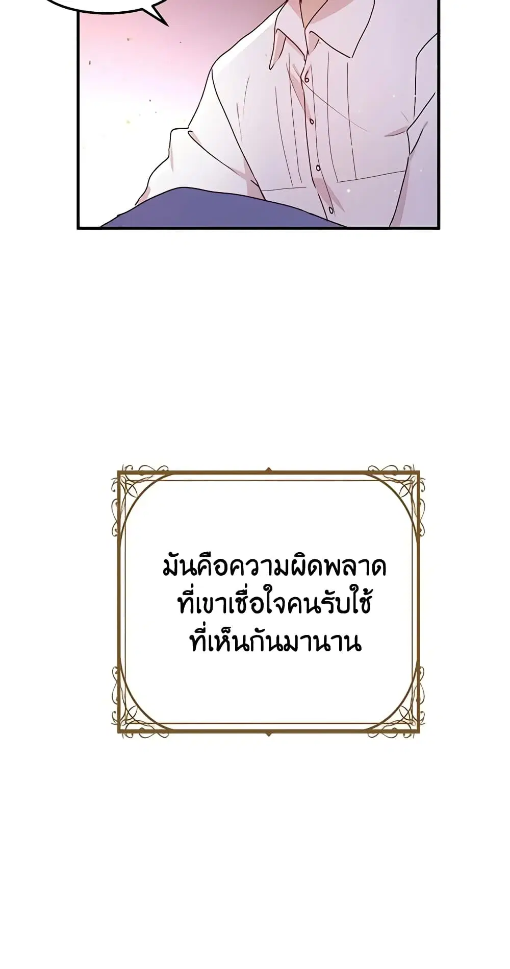 หน้า 22 จาก 44
