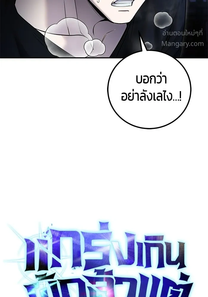 หน้า 35 จาก 127
