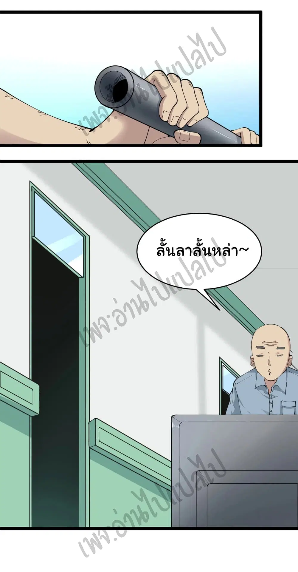 หน้า 22 จาก 28