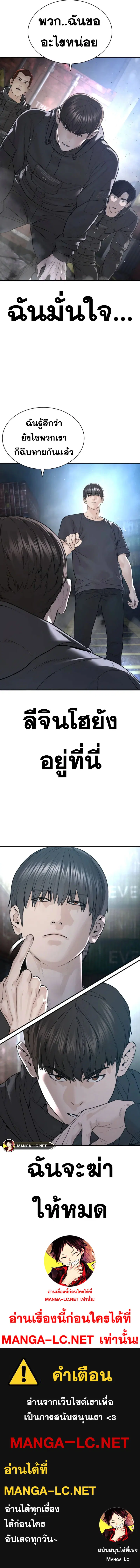 หน้า 25 จาก 25
