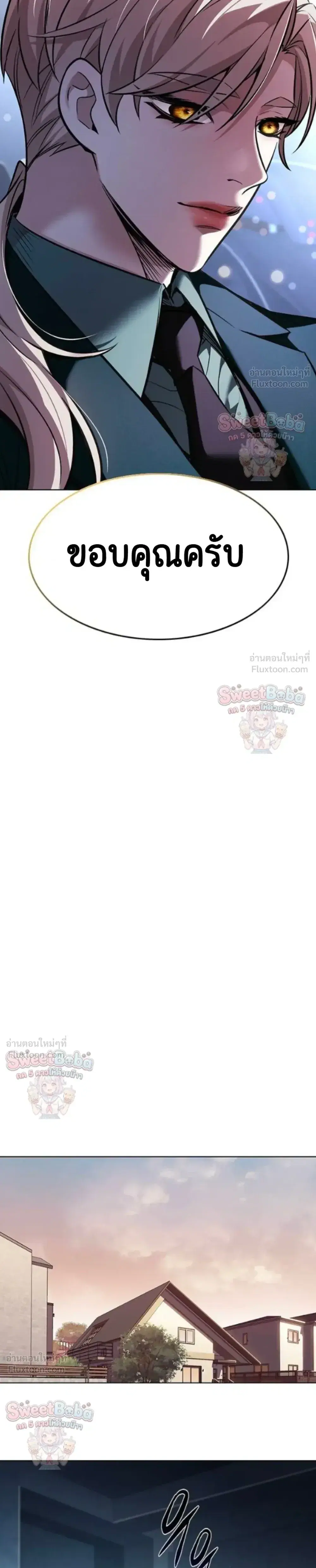 หน้า 26 จาก 40