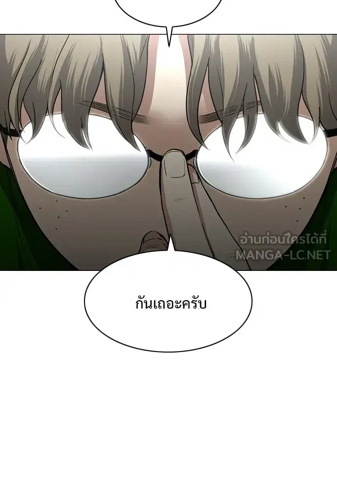 หน้า 45 จาก 134