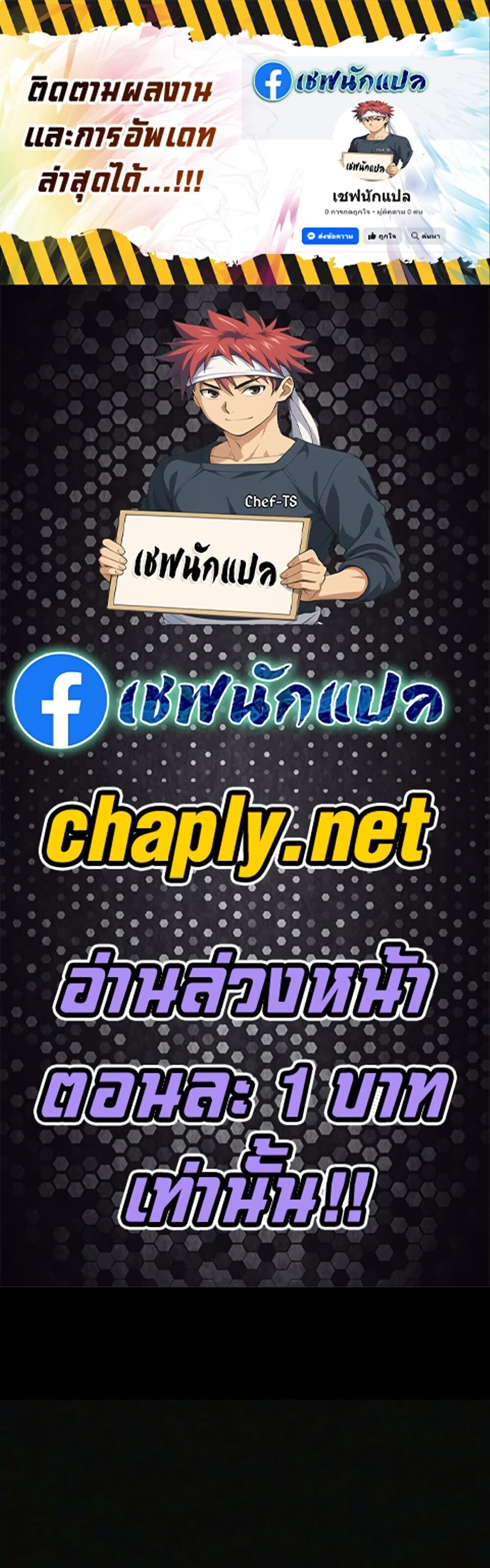 หน้า 1 จาก 80