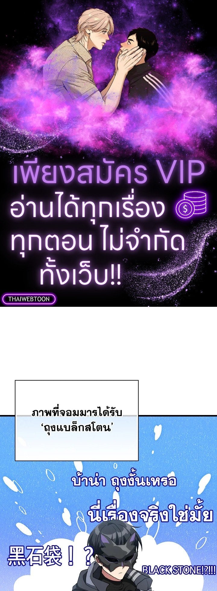 หน้า 1 จาก 127