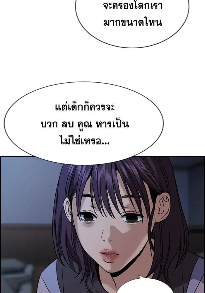 หน้า 6 จาก 124