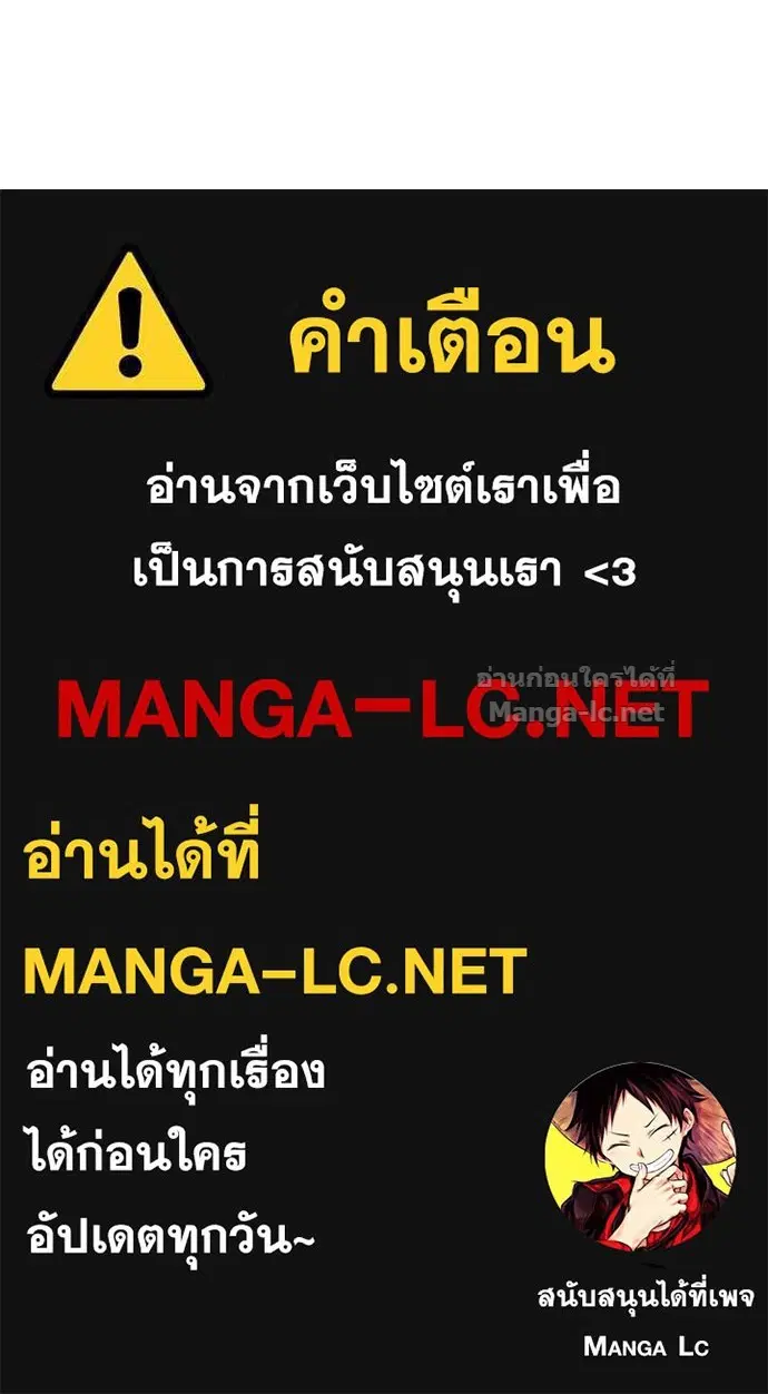 หน้า 171 จาก 172