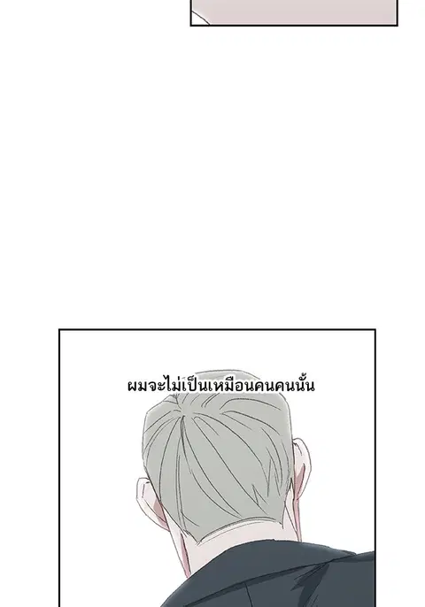 หน้า 53 จาก 158