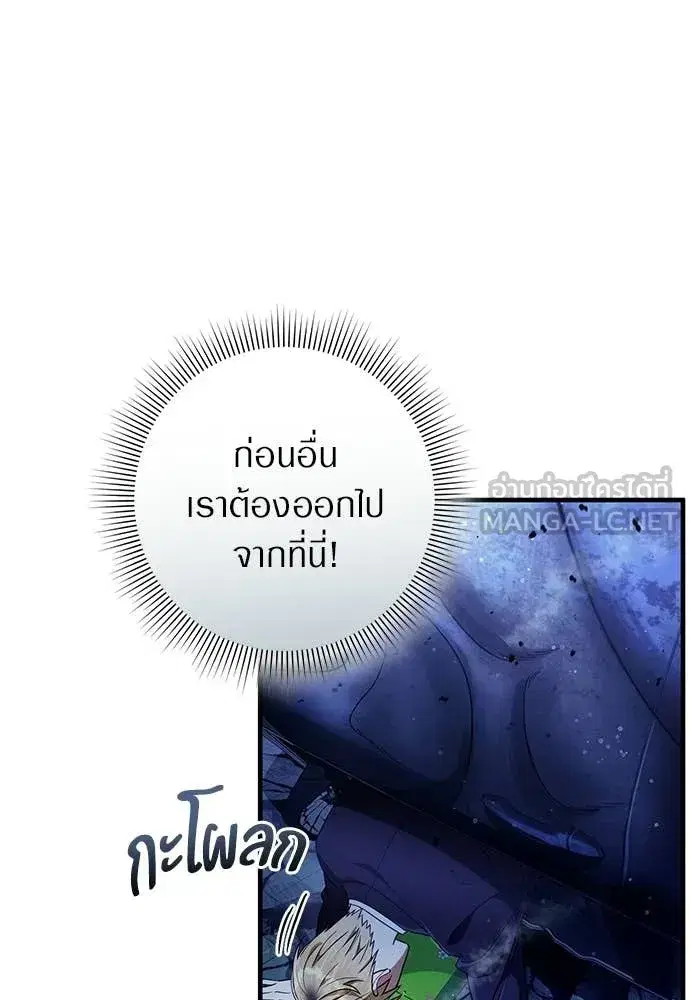 หน้า 134 จาก 143
