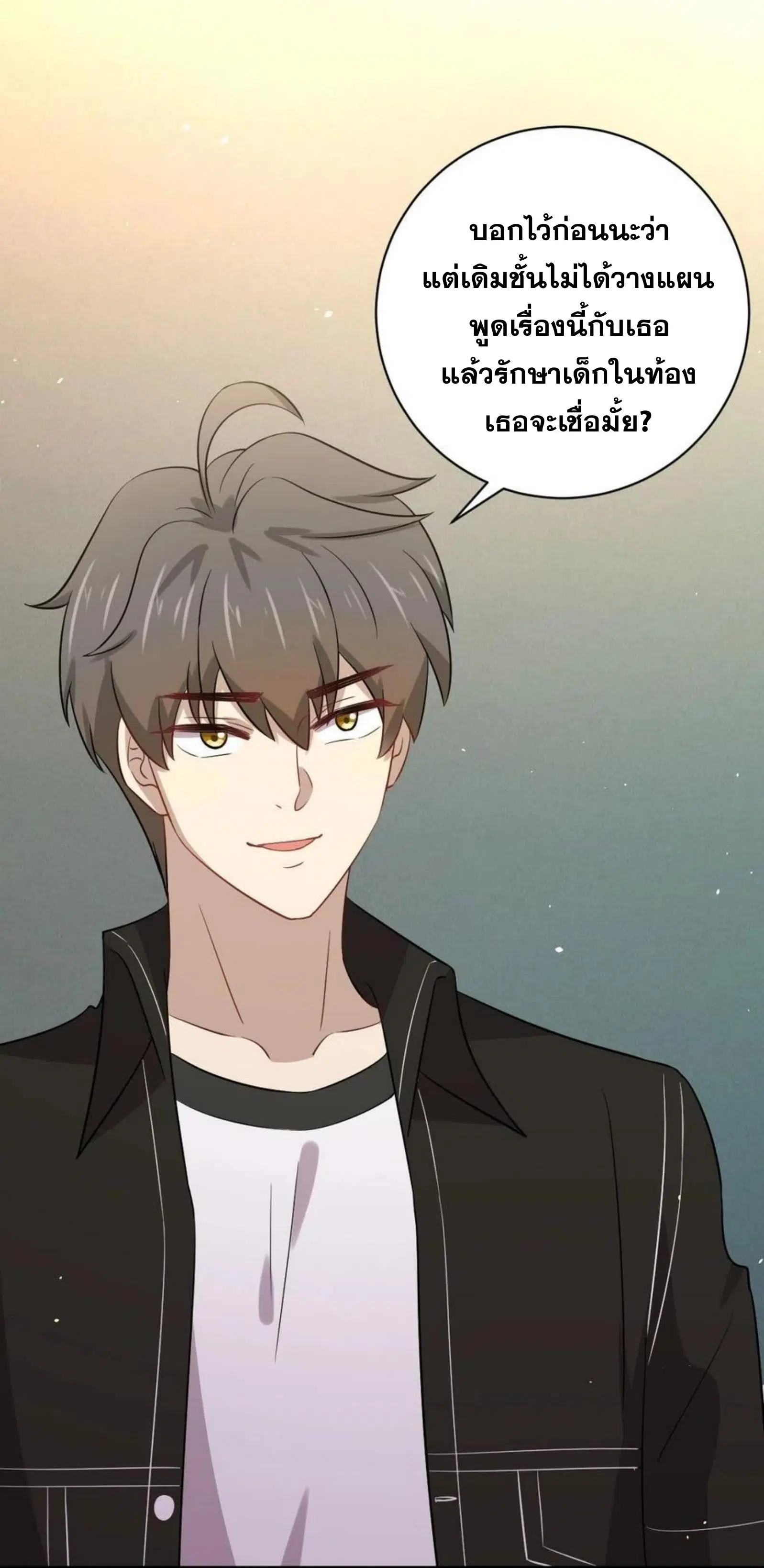 หน้า 39 จาก 39