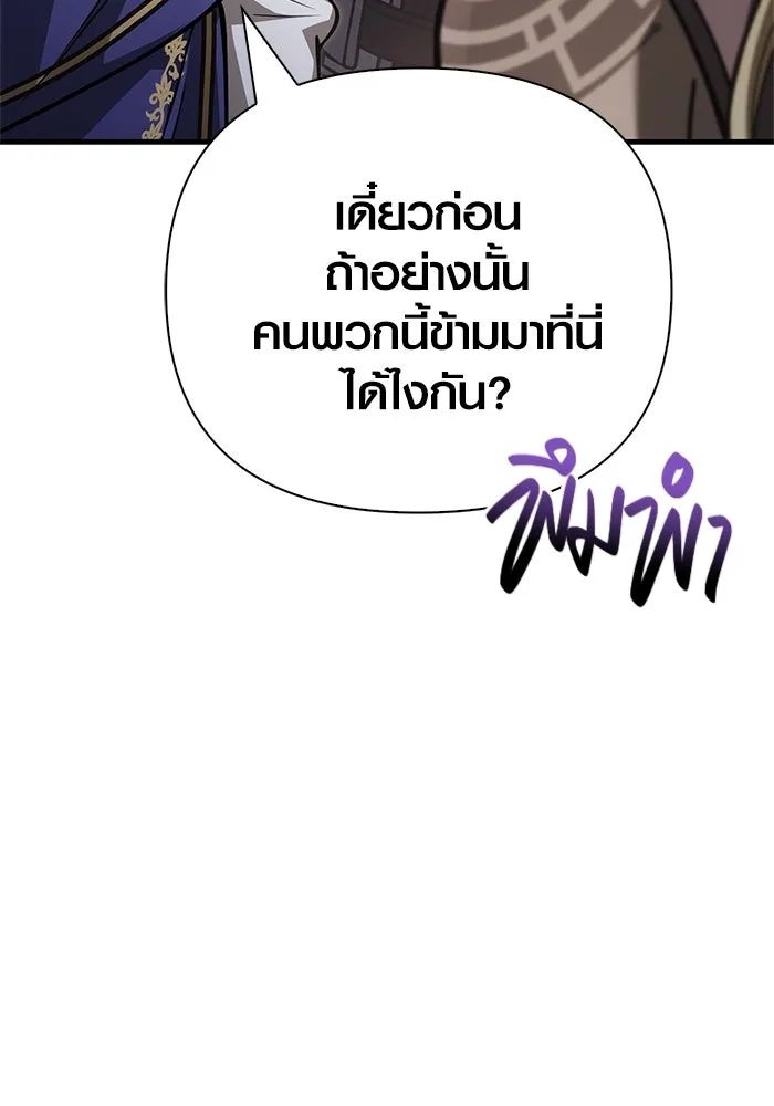 หน้า 127 จาก 193