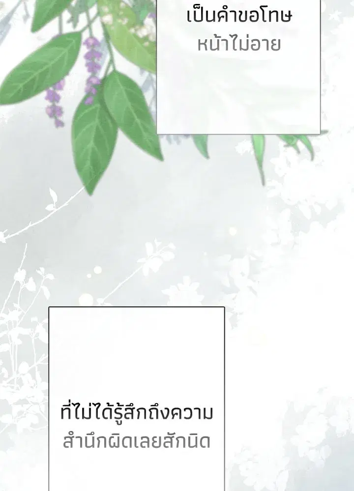 หน้า 34 จาก 164