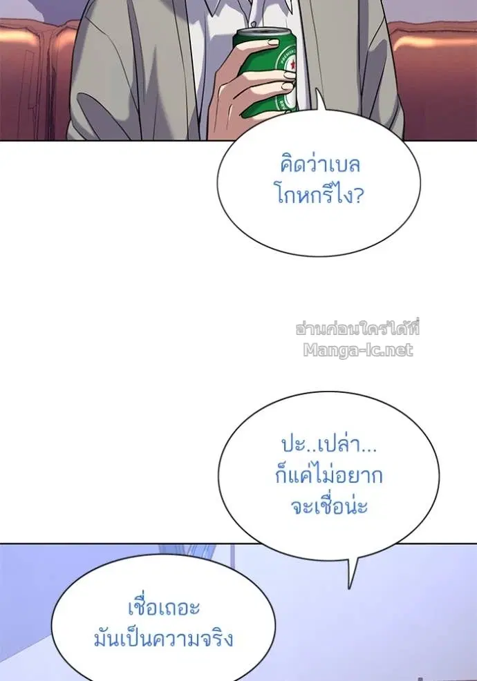 หน้า 107 จาก 126