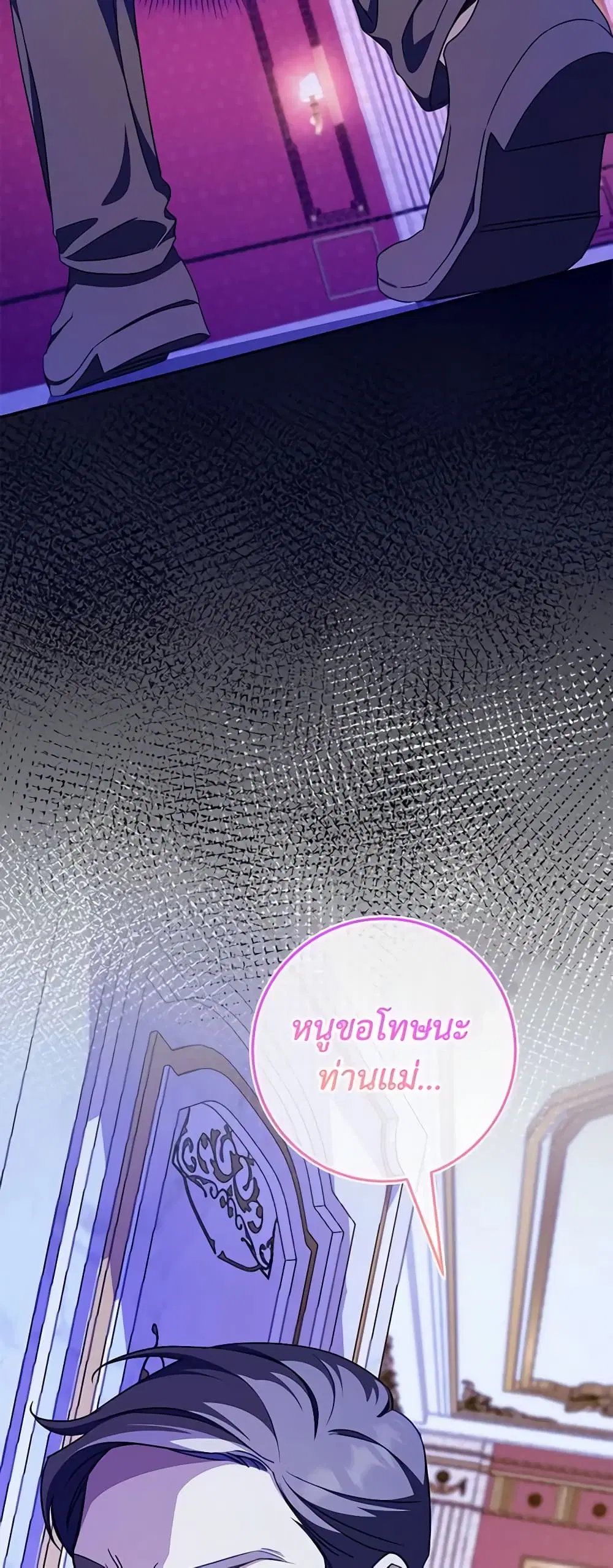 หน้า 42 จาก 45