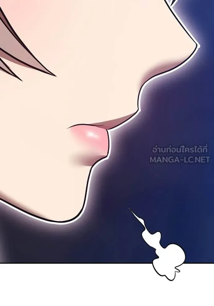 หน้า 154 จาก 395