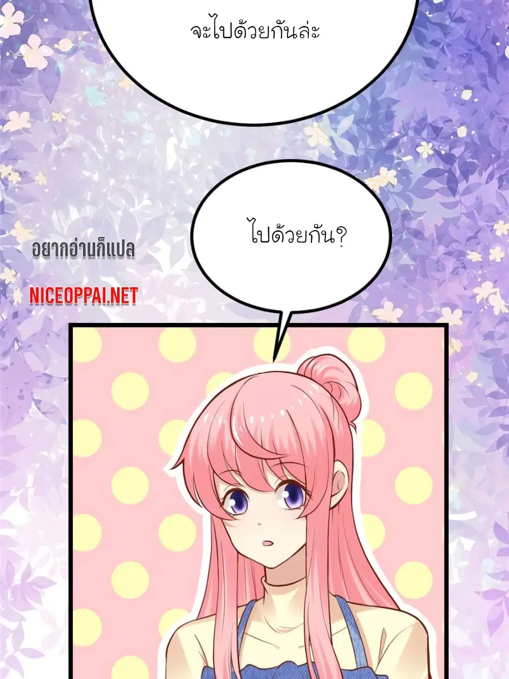 หน้า 5 จาก 62