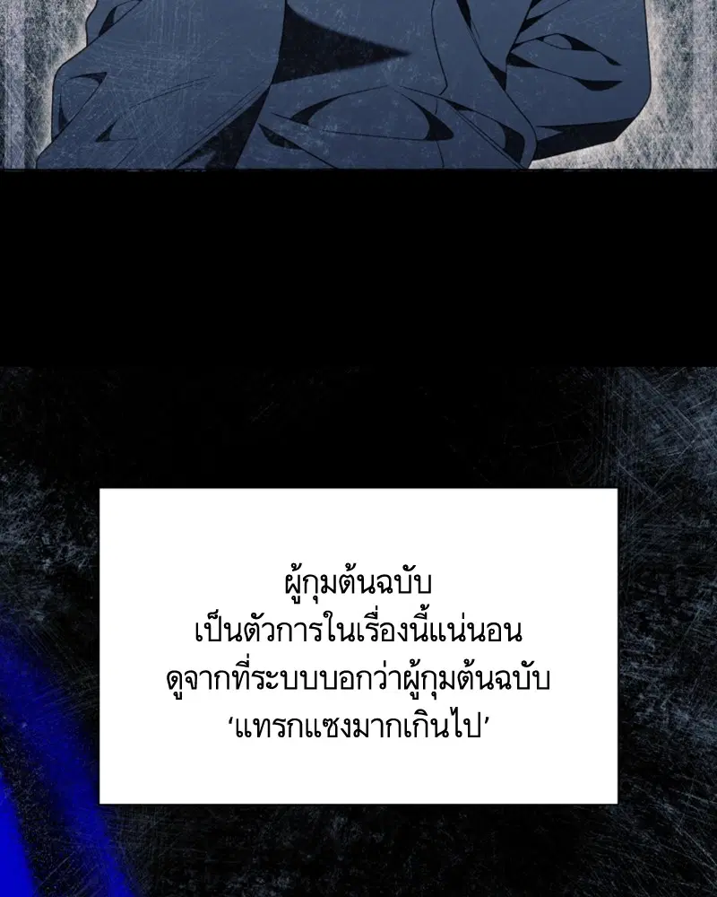 หน้า 98 จาก 120