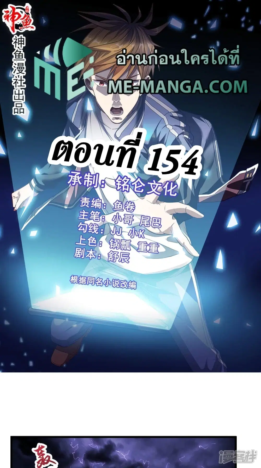 หน้า 1 จาก 40
