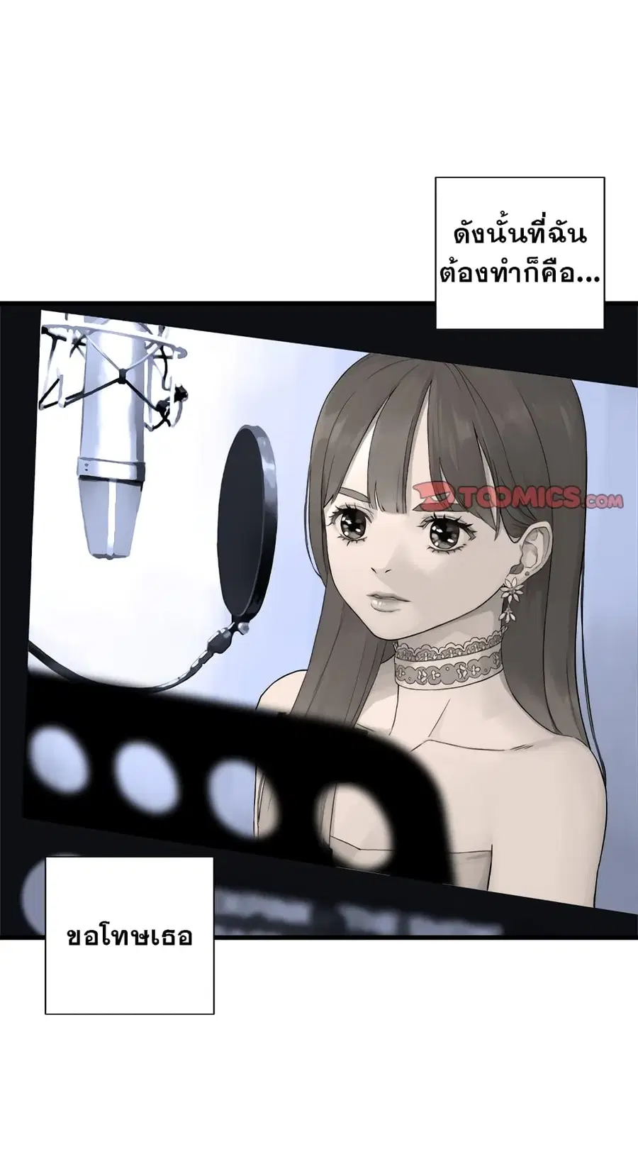 หน้า 13 จาก 17